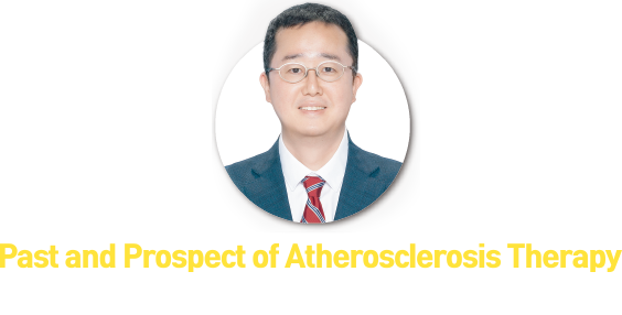 Past and Prospect of Atherosclerosis Therapy / 이상학 (연세의대 심장내과)