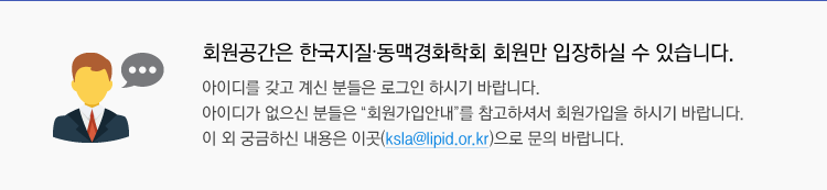 로그인 페이지 정보